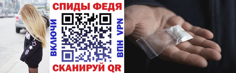 Amphetamine 97%  kraken ONION  Гай  что такое  