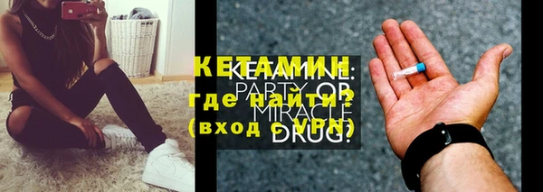 jwh Балабаново