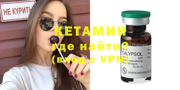 ECSTASY Баксан