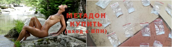герыч Балахна