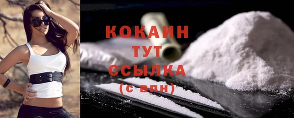 jwh Балабаново