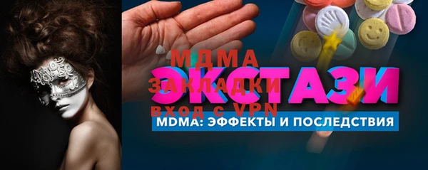 jwh Балабаново