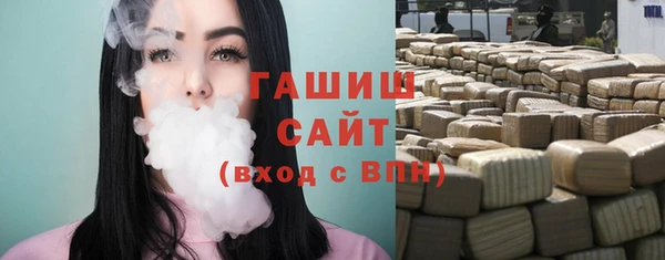 ECSTASY Баксан