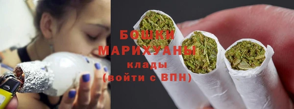 ECSTASY Баксан