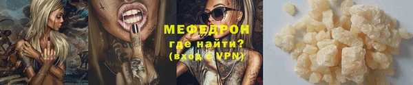 jwh Балабаново