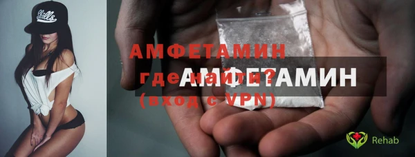 ECSTASY Баксан