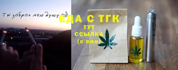 jwh Балабаново