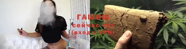не бодяженный Сясьстрой