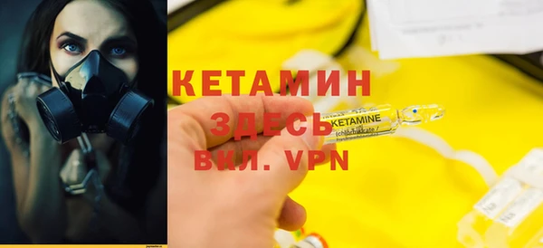 ECSTASY Баксан