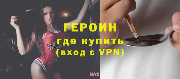 ECSTASY Баксан
