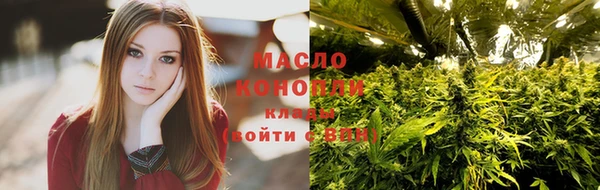 МДМА Беломорск