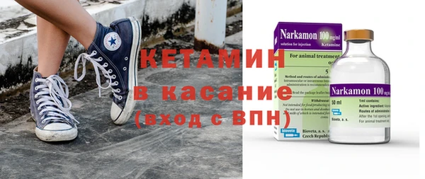 jwh Балабаново