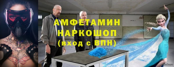 jwh Балабаново