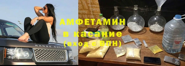 jwh Балабаново