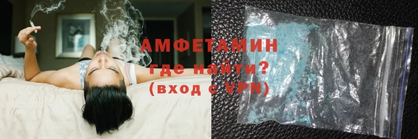 jwh Балабаново