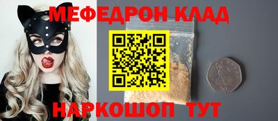 a pvp Балаково