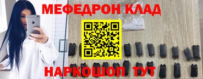 сатива Апрелевка