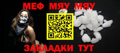 сатива Апрелевка