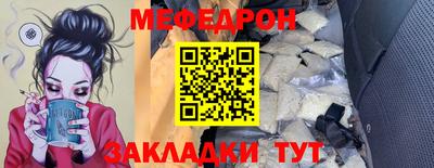 a pvp Балаково