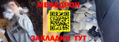 a pvp Балаково