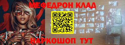a pvp Балаково