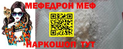 MDMA Premium VHQ Аргун