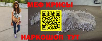 a pvp Балаково