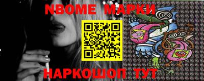 скорость mdpv Апшеронск