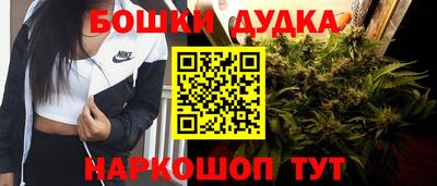 мяу мяу мука Балашиха