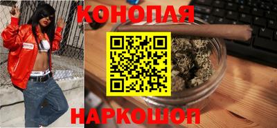 мяу мяу мука Балашиха