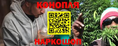 скорость mdpv Апшеронск