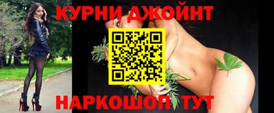 скорость mdpv Апшеронск