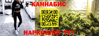 мяу мяу мука Балашиха