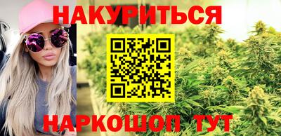 мяу мяу мука Балашиха