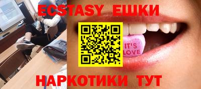 a pvp Балаково