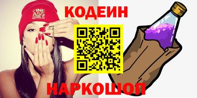 MDMA Premium VHQ Аргун