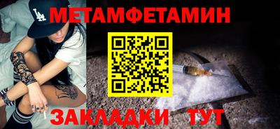 a pvp Балаково
