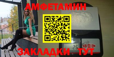 a pvp Балаково