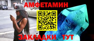 MDMA Premium VHQ Аргун