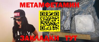 a pvp Балаково