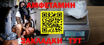 MDMA Premium VHQ Аргун