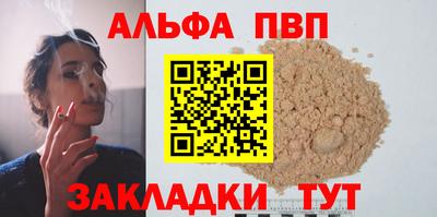 MDMA Premium VHQ Аргун