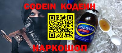 a pvp Балаково