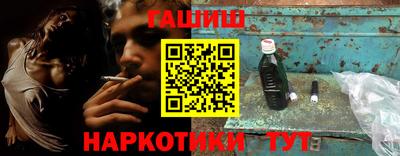 a pvp Балаково