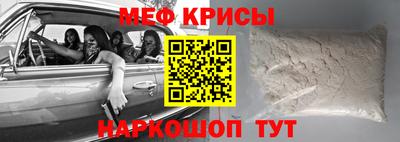 a pvp Балаково