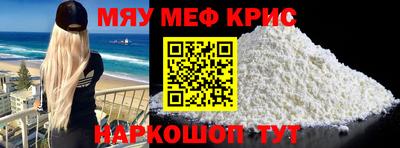 a pvp Балаково