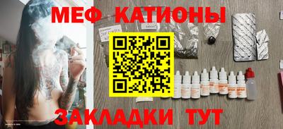 a pvp Балаково