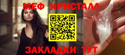 a pvp Балаково