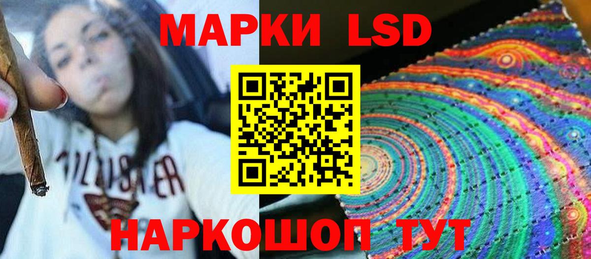 Метамфетамин Гай