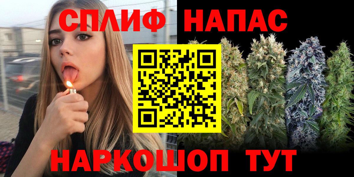 Бошки Шишки Bruce Banner  Канабис Ganja  Гай  Бошки марихуана семена  Канабис THC 21% 